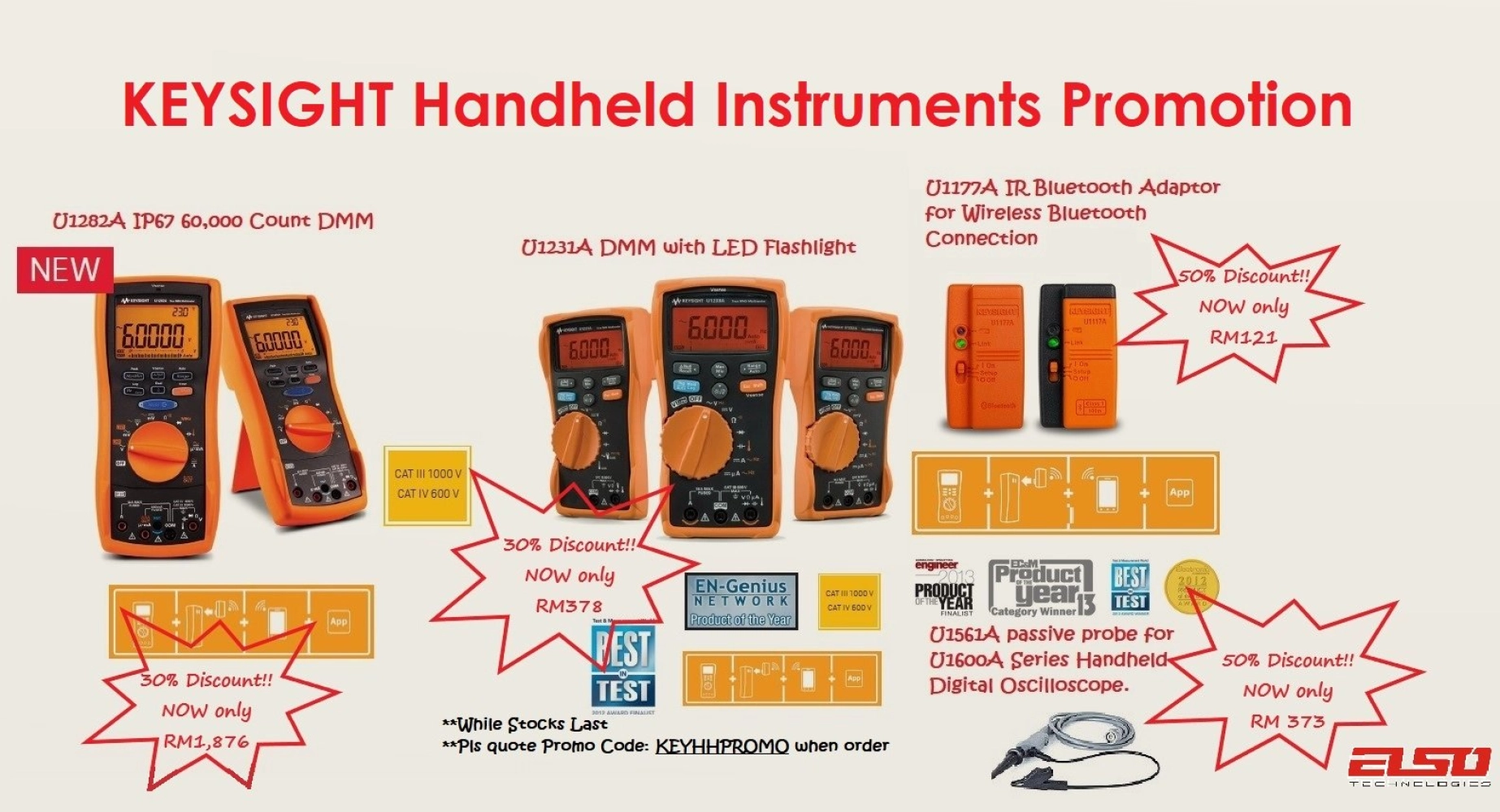 Keysight Handheld Promo 2018