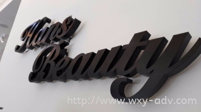 Hans Beauty Indoor Counter Signage
