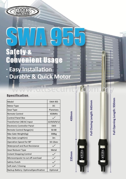 SWA 955 DoorGuard Զϵͳ   Manufacturer, Supplier, Supply, Supplies | AST Automation Pte Ltd