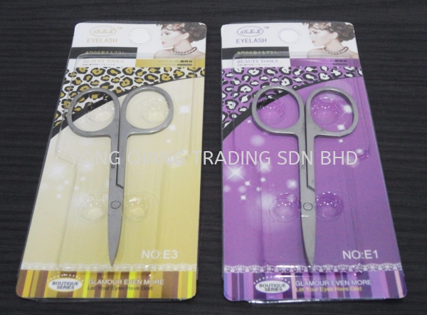 E46 Beauty Accessories Beauty Kits Health and Beauty Johor Bahru (JB), Malaysia, Pontian Supplier, Manufacturer, Wholesaler, Supply | Yong Qiang Trading Sdn Bhd