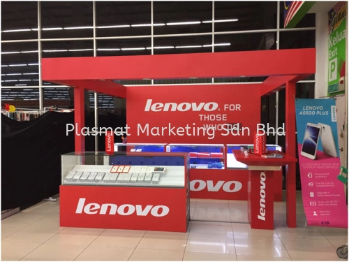 LENOVO, GIANT HYPERMARKET