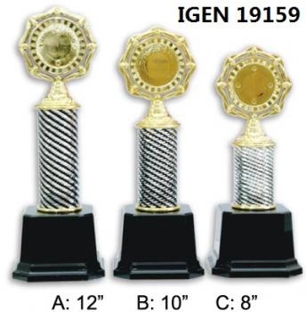 IGEM19159 A