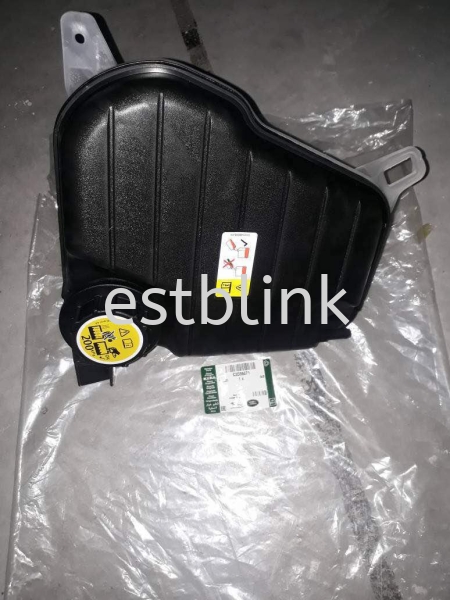 Jaguar XJL Expansion Tank Reservoir Jaguar spare part Kuala Lumpur (KL), Malaysia, Selangor, Cheras Spare Parts, Supplier, Supply, Supplies | ESTB Link Enterprise