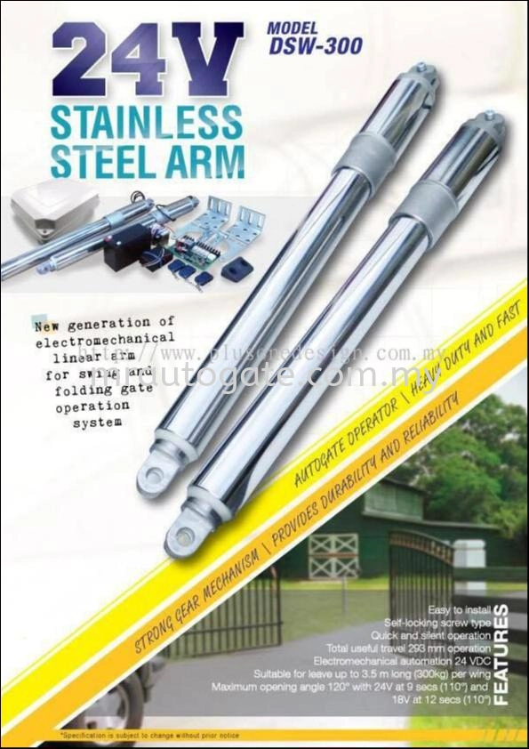 SW300 STAINLESS STEEL ARM AUTO GATE