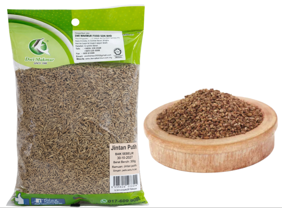 Cumin Seeds 300 Grams RM10.00 X 10 Units C.Dwi Makmur