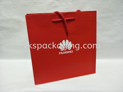 Art Paper Bag Supplier Serdang