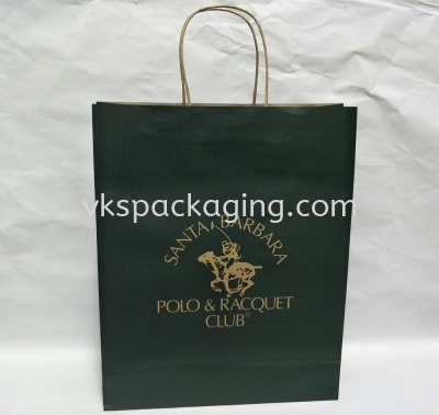 Paper Bag Supplier Kuala Lumpur