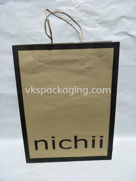 Recycle Paper Bag Manufacturer KL Recycled Brown Paper Bag Malaysia, Selangor, Kuala Lumpur (KL), Seri Kembangan Supplier, Manufacturer, Supply, Supplies | VKS Packaging Manufacturing Sdn Bhd