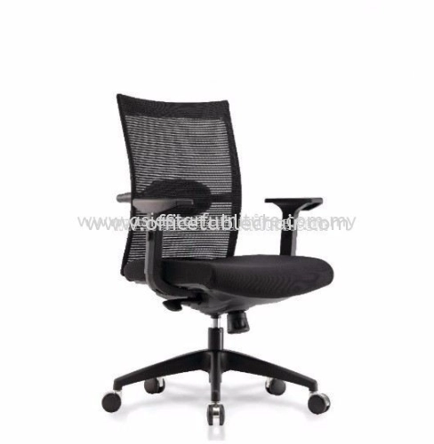 AVITO LOW BACK ERGONOMIC MESH CHAIR C/W ROCKET NYLON BASE 