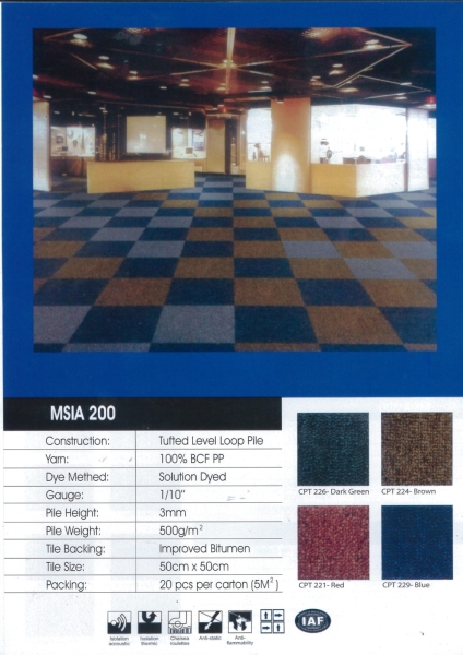  Carpet Puchong, Selangor, Malaysia Supplier, Suppliers, Supplies, Supply | Dynaloc Sdn Bhd