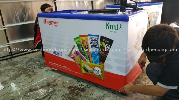 Binggrae Freezer Full Warping sticker Freezer Warping Sticker Selangor, Malaysia, Kuala Lumpur (KL) Pembuat, Pebekal, Pemasangan | Great Sign Advertising (M) Sdn Bhd