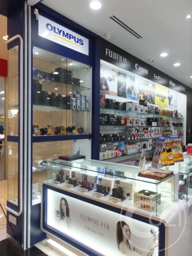 N4 Camera Store,Aman Central