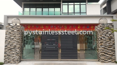 Stainless Steel Folding Gate with Aluminium Wood & Glass