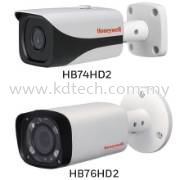 HB74HD2/HB76HD2 Bullet Cameras Honeywell CCTV Johor Bahru (JB), Skudai Supplier, Installation, Supply, Supplies | KD Tech Engineering