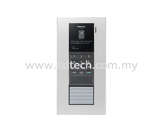 VL-V590 Panasonic Intercom System (Door Phone) Johor Bahru (JB), Skudai Supplier, Installation, Supply, Supplies | KD Tech Engineering