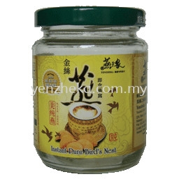 Instant Edible Birdnest Instant Edible Birdnest Malaysia, Selangor, Kuala Lumpur (KL), Klang Supplier, Suppliers, Supply, Supplies | Yenzheka Birdnests Shop (Asia) Sdn Bhd