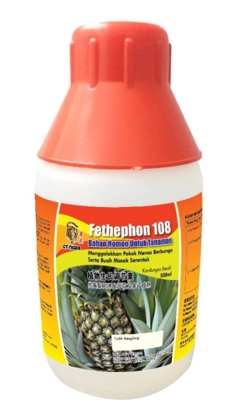 Fethephon 108 Plant Growth Regulators Malaysia, Kuala Lumpur (KL), Selangor, Cheras Supplier, Suppliers, Supply, Supplies | FERLAB SDN BHD