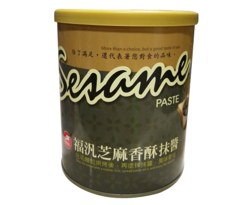 FUFANN SESAME PASTE 800g