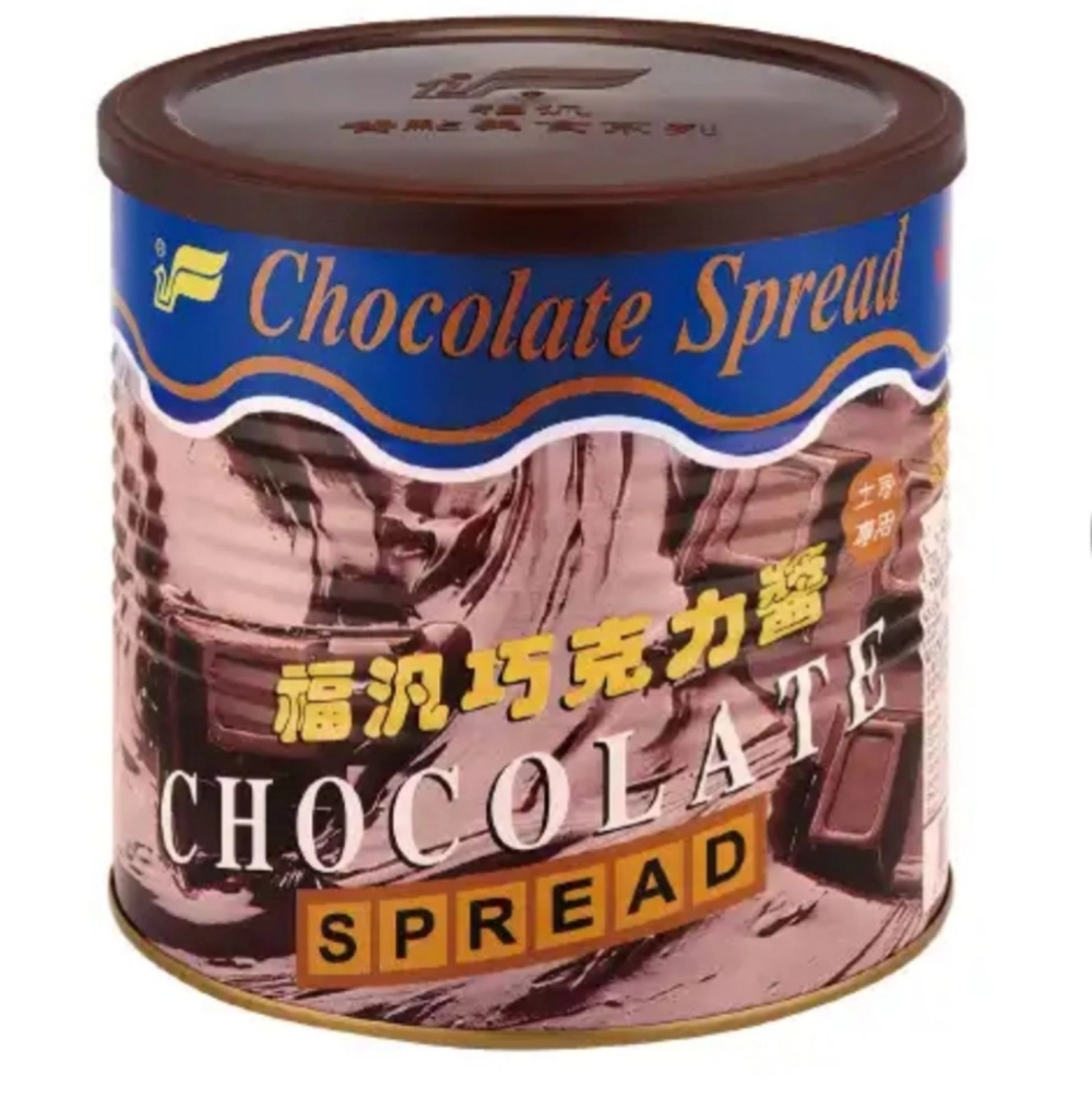 FUFANN CHOCOLATE PASTE 800g