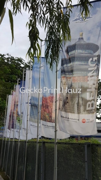  Flag Selangor, Seri Kembangan, Malaysia, Kuala Lumpur (KL) Service, Supplier, Supply | Gecko Print Hauz Sdn Bhd