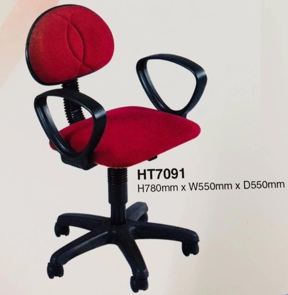 HT7091 Office Chair With Arm  Cafe  Table / Chair  School Furniture Johor Bahru JB Malaysia Supplier & Supply | I Education Solution