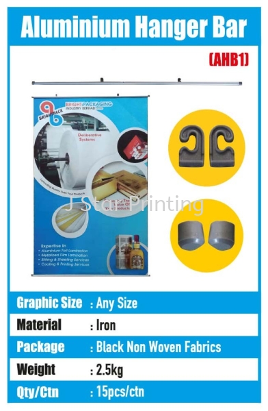 Aluminium Hanger Bar - AHB1 Bunting Stand Banner Inkjet Puchong, Selangor, Malaysia, Kuala Lumpur (KL) Supplier, Suppliers, Supply, Supplies | J Star Printing