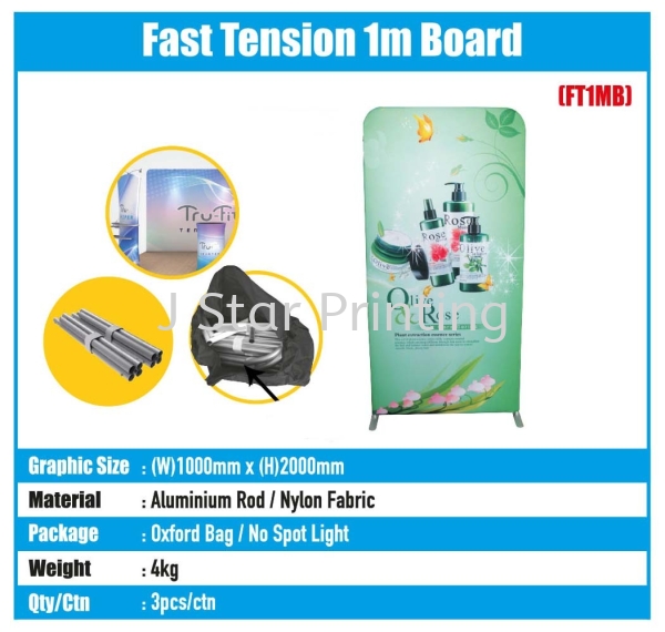 Fast Tension 1m Board - FT1MB Pop Up Backdrop Banner Inkjet Puchong, Selangor, Malaysia, Kuala Lumpur (KL) Supplier, Suppliers, Supply, Supplies | J Star Printing