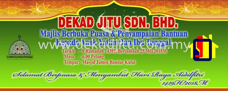 MAJLIS BERBUKA PUASA & PENYAMPAIAN BANTUAN KEPADA ANAK ANAK YATIM DAN IBU TUNGGAL BAGI TAHUN 2018