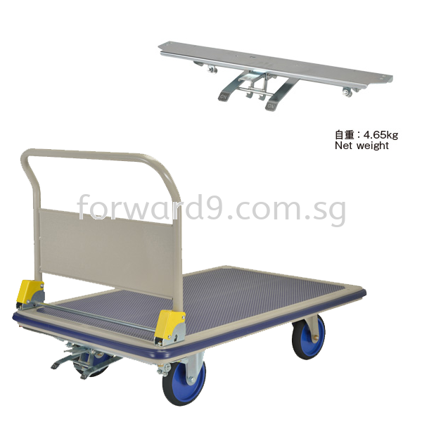 Prestar NG-S401-8 Folding Handle Trolley with Foot Parking Trolley Ladder / Trucks / Trolley Material Handling Equipment Singapore, Malaysia, Johor Bahru (JB) Supplier, Manufacturer, Supply, Supplies | Forward Solution Engineering Pte Ltd