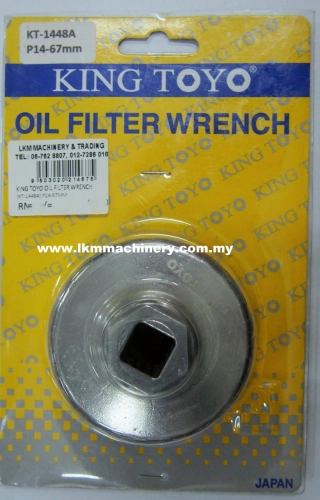 Oil Filter Wrench 