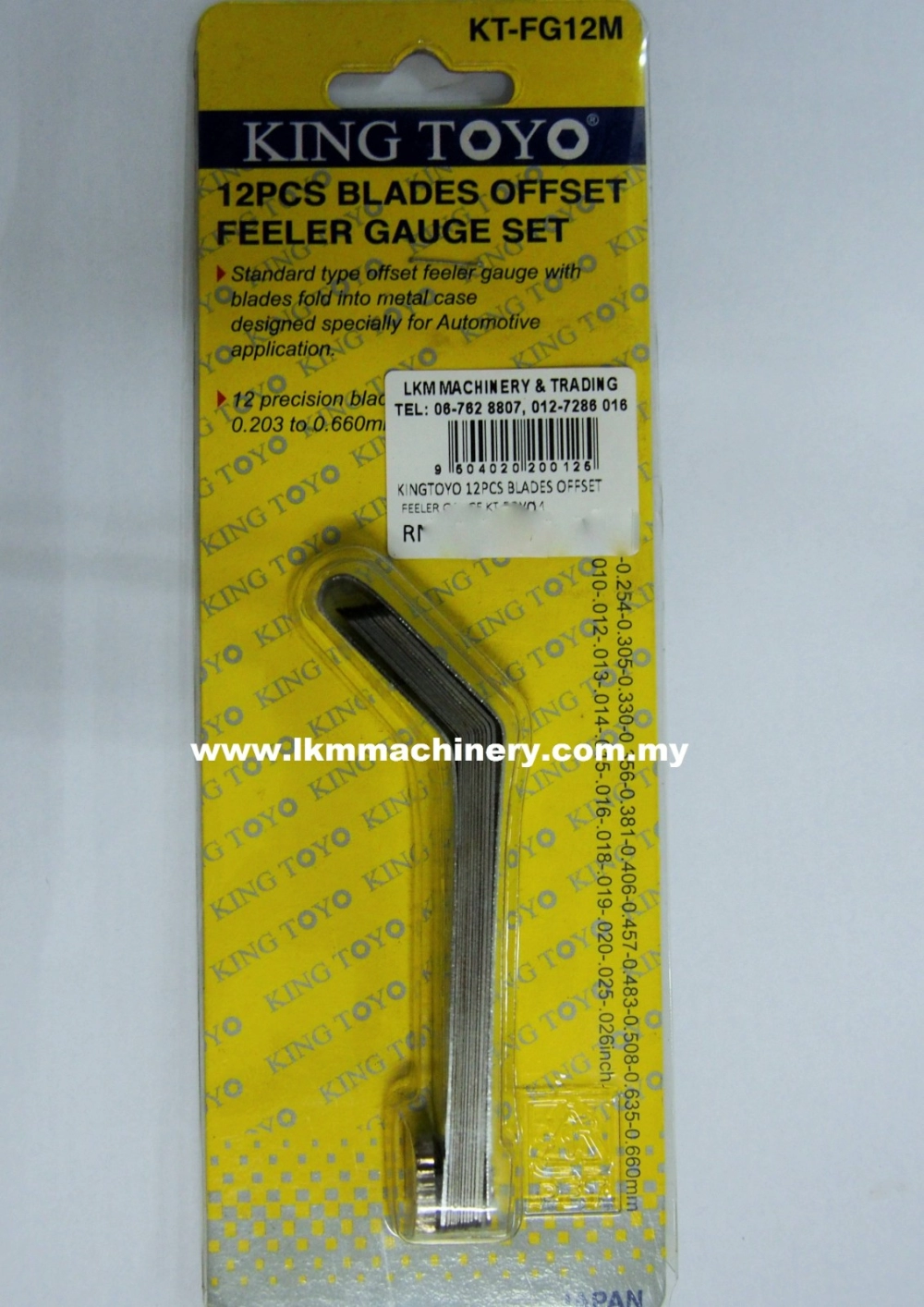 12pcs Blades Offset Feeler Gauge Set 