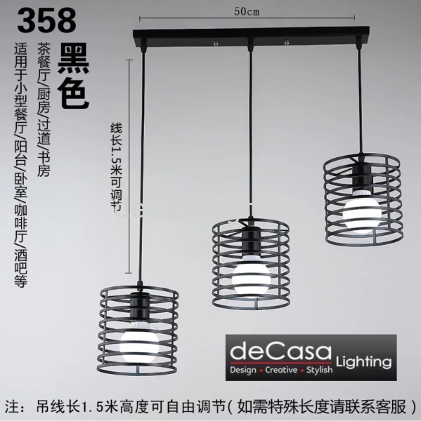 Loft Industry Pendant Light Retro Loft Design Pendant Light PENDANT LIGHT Selangor, Kuala Lumpur (KL), Puchong, Malaysia Supplier, Suppliers, Supply, Supplies | Decasa Lighting Sdn Bhd