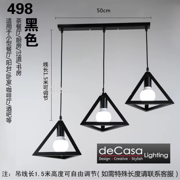 Loft Industry Pendant Light Retro Loft Design Pendant Light PENDANT LIGHT Selangor, Kuala Lumpur (KL), Puchong, Malaysia Supplier, Suppliers, Supply, Supplies | Decasa Lighting Sdn Bhd