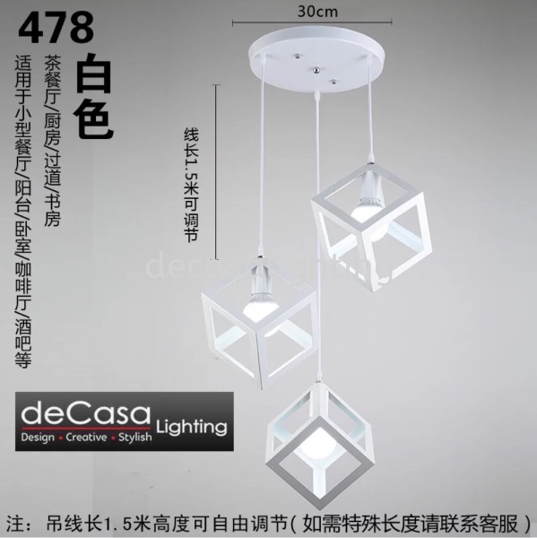 Retro Pendant Ceiling Light - Loft  Retro Loft Design Pendant Light PENDANT LIGHT Selangor, Kuala Lumpur (KL), Puchong, Malaysia Supplier, Suppliers, Supply, Supplies | Decasa Lighting Sdn Bhd