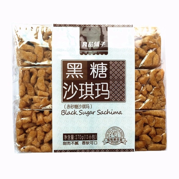 Brown Sugar Sachima Biscuits and Cakes Selangor, Malaysia, Kuala Lumpur (KL), Petaling Jaya (PJ) Supplier, Suppliers, Supply, Supplies | Snacking Global Food Sdn Bhd