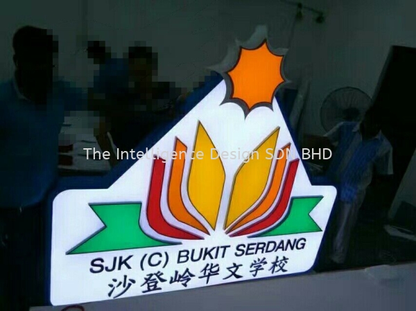  Light Box Selangor, Malaysia, Kuala Lumpur (KL), Puchong Manufacturer, Supplier, Supply, Supplies | The Intelligence Design Sdn Bhd