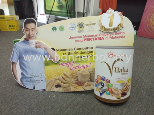 Promotion Tips ʾ Petua Promosi : 3D boardPapan