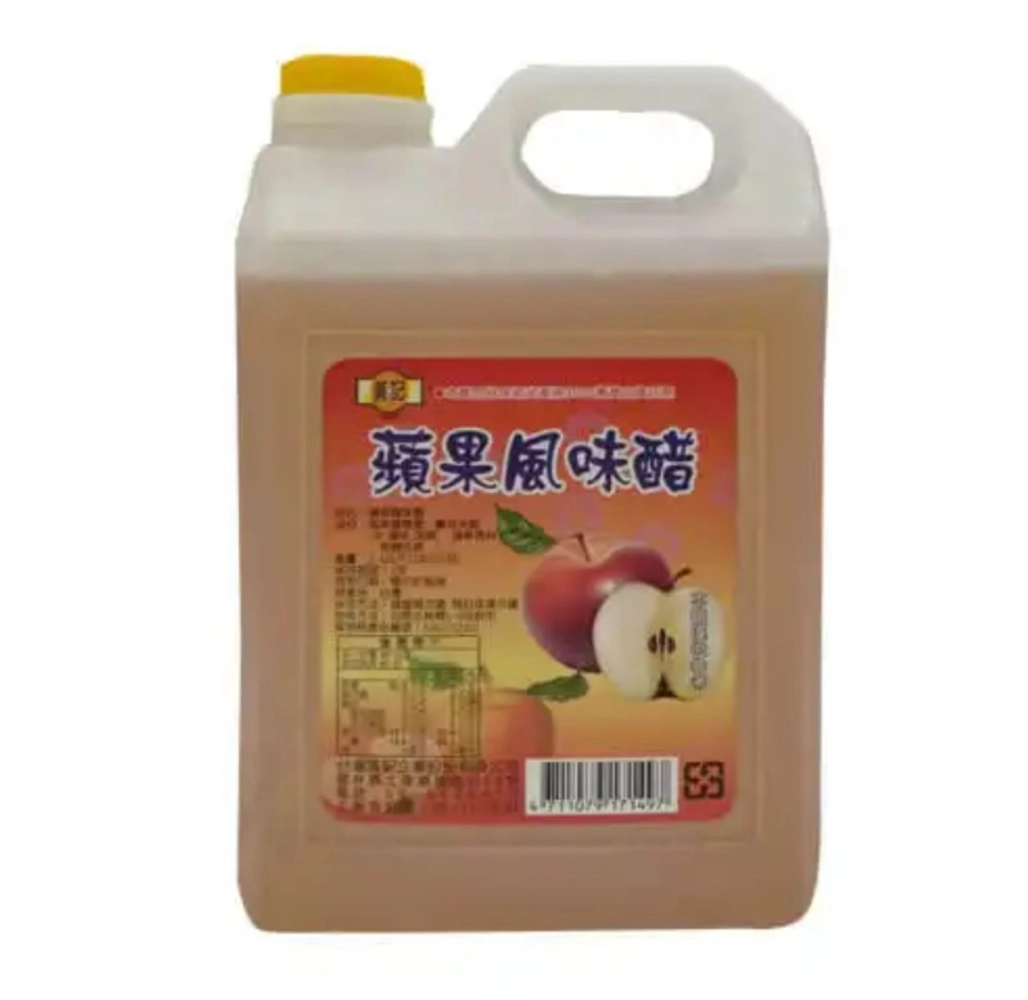 VINEGER SYRUP 水果醋