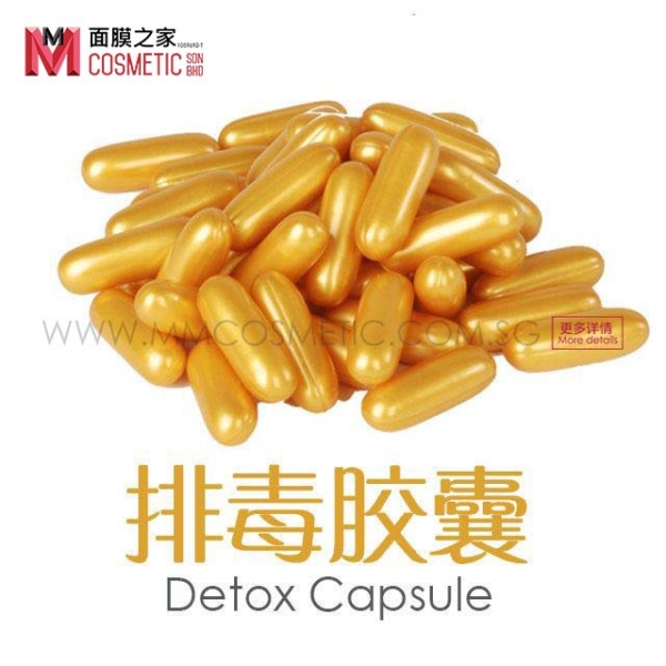 Combat Melanin Detox Capsule TREATMENT CARE Malaysia, Johor Bahru (JB), Singapore Manufacturer, OEM, ODM | MM BIOTECHNOLOGY SDN BHD