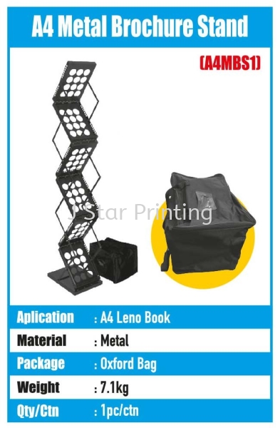 A4 Metal Brochure Stand Brochure Stand & Table Banner Inkjet Puchong, Selangor, Malaysia, Kuala Lumpur (KL) Supplier, Suppliers, Supply, Supplies | J Star Printing