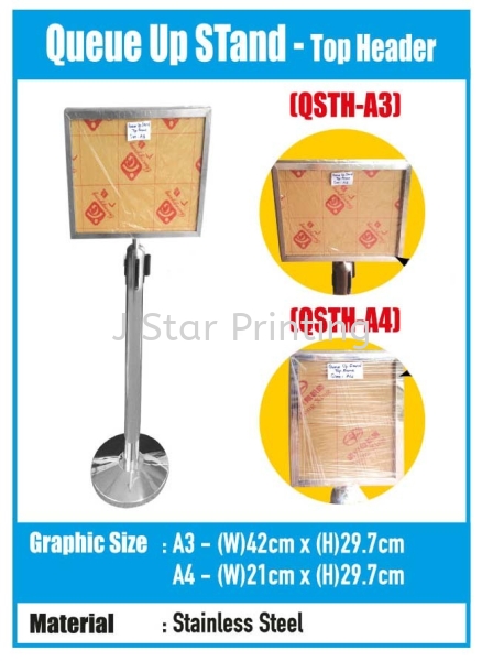 Queue Up Stand - Top Header - QSTH-A3 Menu/Postal Stand Banner Inkjet Puchong, Selangor, Malaysia, Kuala Lumpur (KL) Supplier, Suppliers, Supply, Supplies | J Star Printing