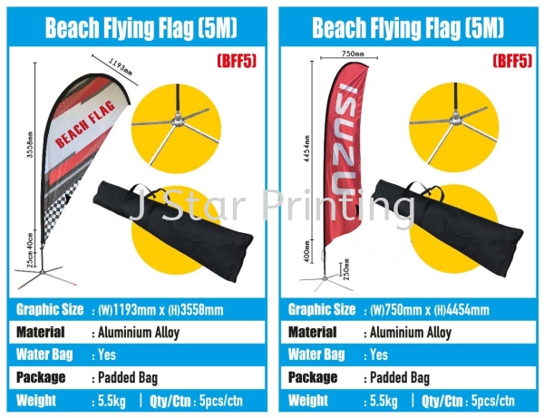 Beach Flying Flag 5M BFF5 Beach Flag Banner Inkjet Puchong, Selangor, Malaysia, Kuala Lumpur (KL) Supplier, Suppliers, Supply, Supplies | J Star Printing