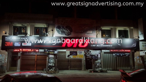 Tinted Shop MU Car Accessories LED ACRYLIC BOX UP LETTERING Selangor, Malaysia, Kuala Lumpur (KL), Kuantan, Klang, Pahang Manufacturer, Maker, Installation, Supplier | Great Sign Advertising (M) Sdn Bhd
