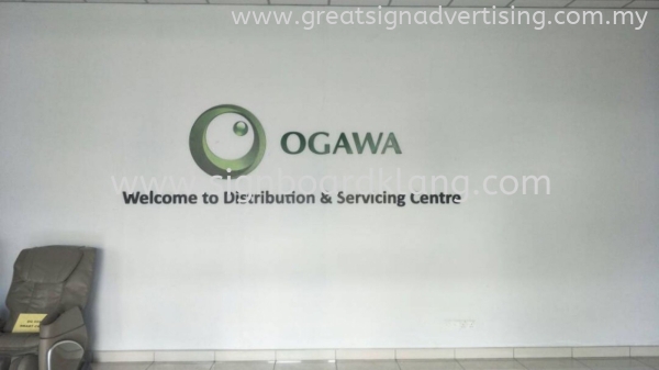 OGAWA ACRYLIC BOX UP Selangor, Malaysia, Kuala Lumpur (KL), Kuantan, Klang, Pahang Manufacturer, Maker, Installation, Supplier | Great Sign Advertising (M) Sdn Bhd