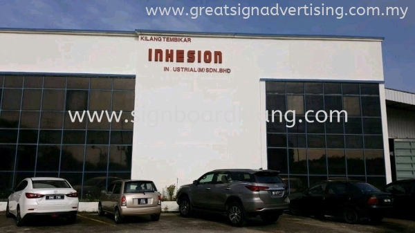 Inhesion (M) Sdn Bhd 3D EG BOX UP SIGNBOARD Selangor, Malaysia, Kuala Lumpur (KL), Kuantan, Klang, Pahang Manufacturer, Maker, Installation, Supplier | Great Sign Advertising (M) Sdn Bhd