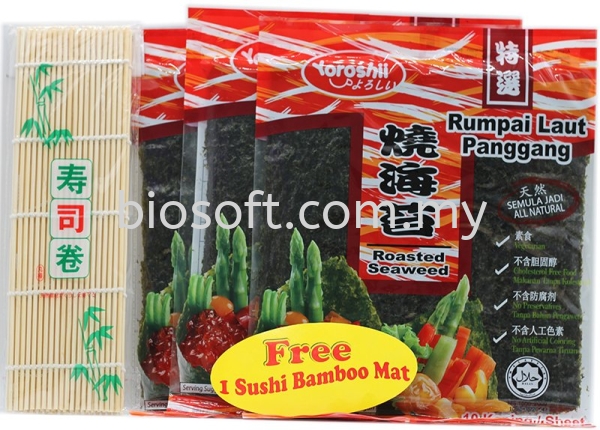 Korean Roasted Seaweed (3 Packs Free 1 Sushi Bamboo Mat) Yoroshii Malaysia, Selangor, Kuala Lumpur (KL), Puchong Supplier, Wholesaler, Supply, Supplies | Bio Soft Sdn Bhd