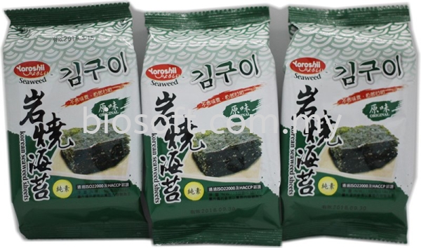 Yoroshii Korean Seaweed Sheets (5g) Yoroshii Malaysia, Selangor, Kuala Lumpur (KL), Puchong Supplier, Wholesaler, Supply, Supplies | Bio Soft Sdn Bhd