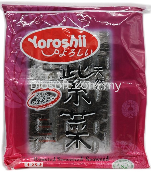 B100 Yoroshii Malaysia, Selangor, Kuala Lumpur (KL), Puchong Supplier, Wholesaler, Supply, Supplies | Bio Soft Sdn Bhd