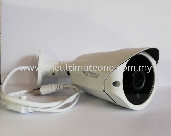 AN-673 2.0MP 1080P Bullet IR Camera  Johor Bahru (JB), Malaysia, Gelang Patah Supply, Supplier, Suppliers | The Ultimate One Enterprise