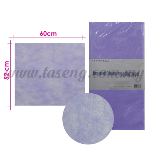 Wrapping Paper Non Woven - Lavender 20pcs (PD-WP3-LV)